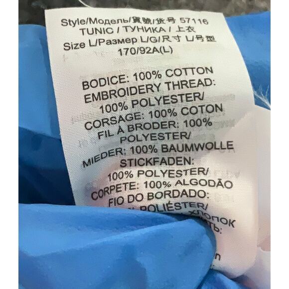 Tory Burch Stephanie Embroidered Coverup Tunic Top Ivory blue L - Picture 7 of 9